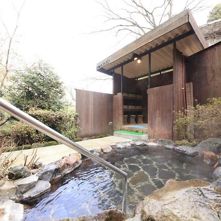 Kkr Hakone Miyanoshita Ngoại thất bức ảnh
