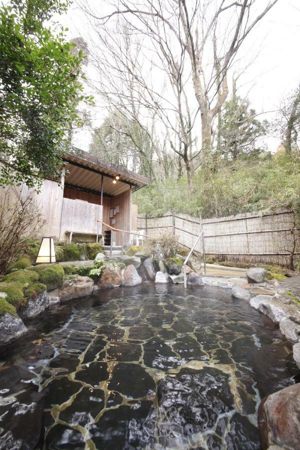 Kkr Hakone Miyanoshita Ngoại thất bức ảnh